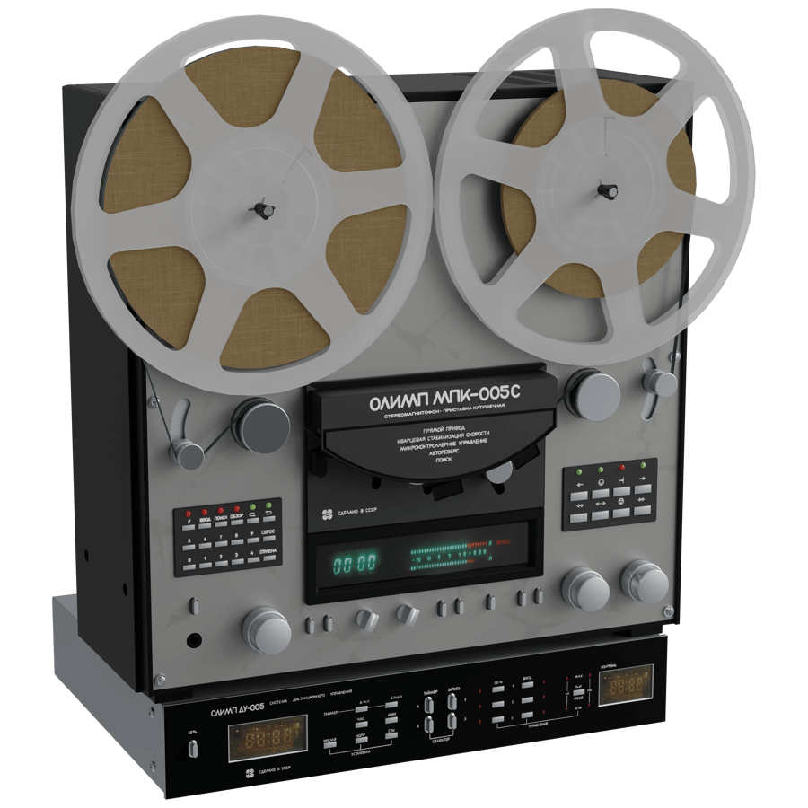 Vintage Reel Tape Recorder 3D Model - A23D